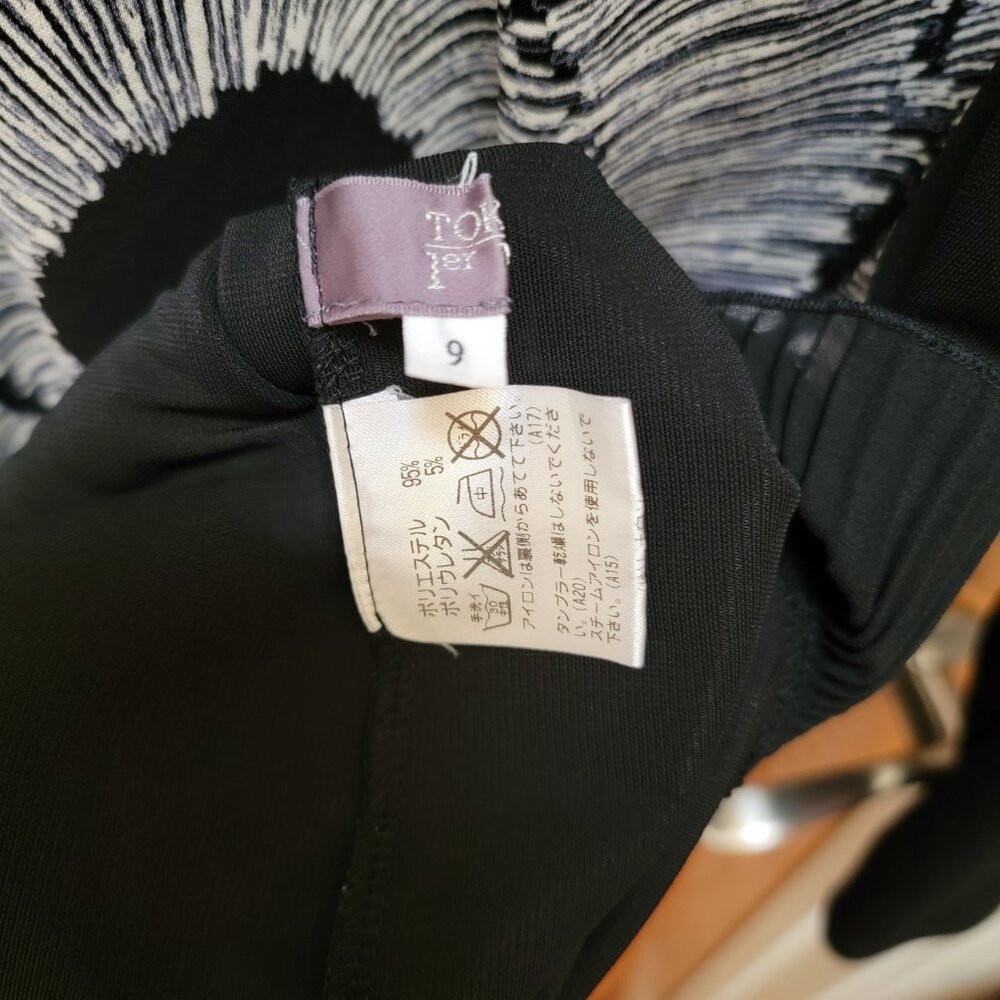 Tokuko 1er Vol tunic geometric design dress - size 4 (U.S.) Black – used - Picture 5 of 12